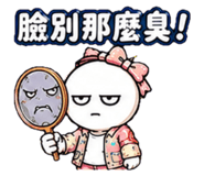 879444139