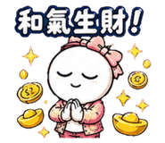 879444144