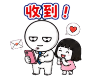 879444188