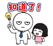879444189