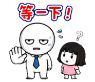 879444192