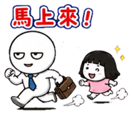 879444193