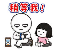 879444194