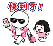 879444196