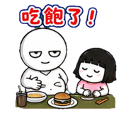 879444200