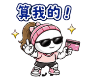 879444214