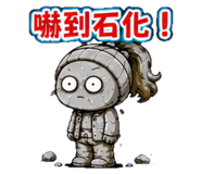 879444230