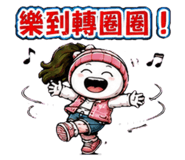 879444234