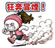 879444236