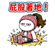 879444245
