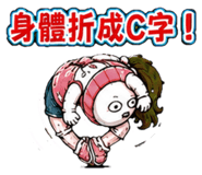 879444249