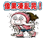 879444254