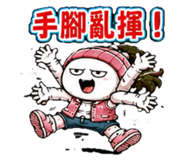 879444256