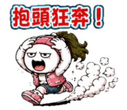 879444258