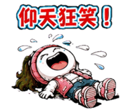 879444260