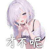 879444681