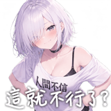 879444684