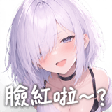 879444692