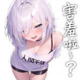 879444693