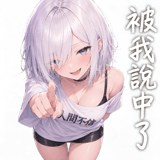 879444694