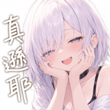 879444698