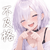 879444701