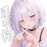 879444702
