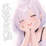 879444703