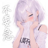 879444706