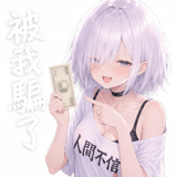 879444711