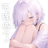 879444712