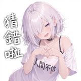879444714