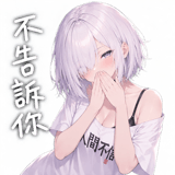 879444715