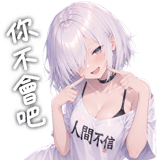 879444716
