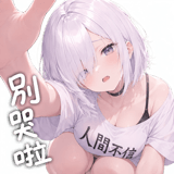 879444718