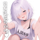 879444720