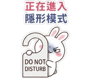 879444875