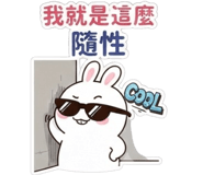 879444880