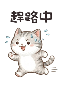879444940