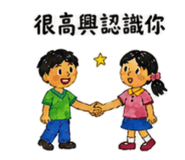 879445535