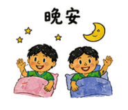 879445544