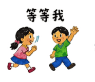 879445547