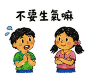 879445560