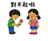 879445561