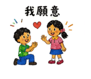 879445566