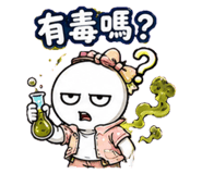 879445594