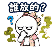 879445604