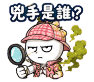879445605