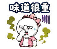 879445607