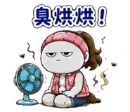 879445619